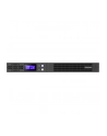Zasilacz awaryjny UPS Power Walker Line-Interactive 500VA 1RU 4x IEC Out, USB HID/RS-232, Rack 19'' - nr 18