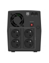 Zasilacz awaryjny UPS Power Walker Line-Interactive 1500VA STL FR 4xPL USB RJ11/45 In/Out - nr 16