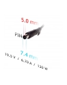 Zasilacz sieciowy Akyga AK-ND-57 do notebooka 19,5V/6,7A 130W 7.4x5.0 mm + pin - nr 10