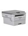brother MFP DCP-B7520DW A4/mono/34ppm/WLAN/duplex - nr 8