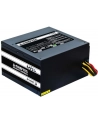 ZASILACZ ATX CHIEFTEC GPS-600A8 600W BE SMART SILENT FAN 120MM 80+ GREY BOX - nr 11