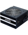 ZASILACZ ATX CHIEFTEC GPS-600A8 600W BE SMART SILENT FAN 120MM 80+ GREY BOX - nr 17