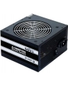 ZASILACZ ATX CHIEFTEC GPS-600A8 600W BE SMART SILENT FAN 120MM 80+ GREY BOX - nr 22