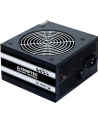 ZASILACZ ATX CHIEFTEC GPS-600A8 600W BE SMART SILENT FAN 120MM 80+ GREY BOX - nr 27