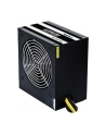 ZASILACZ ATX CHIEFTEC GPS-600A8 600W BE SMART SILENT FAN 120MM 80+ GREY BOX - nr 32