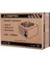 ZASILACZ ATX CHIEFTEC GPS-600A8 600W BE SMART SILENT FAN 120MM 80+ GREY BOX - nr 38