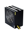 ZASILACZ ATX CHIEFTEC GPS-600A8 600W BE SMART SILENT FAN 120MM 80+ GREY BOX - nr 40