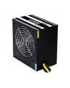 ZASILACZ ATX CHIEFTEC GPS-600A8 600W BE SMART SILENT FAN 120MM 80+ GREY BOX - nr 6