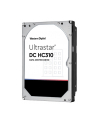 Dysk HDD HGST Ultrastar 7K6 HUS726T4TALE6L4 (4 TB; 3.5 ; SATA III) - nr 3