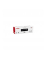 Toner CANON CRG-728 Czarny 3500B002 - nr 3