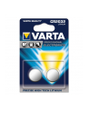 Bateria litowa 3V VARTA /BIOS/ 2sztuki - nr 2