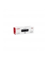 Toner CANON CRG-728 Czarny 3500B002 - nr 5