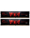 Pamięć DDR4 G.Skill Aegis 32GB (2x16GB) 3000MHz CL16 1,35V - nr 1