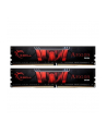 Pamięć DDR4 G.Skill Aegis 32GB (2x16GB) 3000MHz CL16 1,35V - nr 32