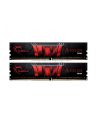 Pamięć DDR4 G.Skill Aegis 32GB (2x16GB) 3000MHz CL16 1,35V - nr 3