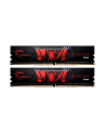 Pamięć DDR4 G.Skill Aegis 32GB (2x16GB) 3000MHz CL16 1,35V - nr 3