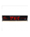 Pamięć DDR4 G.Skill Aegis 16GB (1x16GB) 3000MHz CL16 1,35V - nr 4