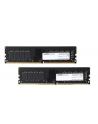 Mushkin DDR4 32 GB 2400-CL17 - Dual-Kit - Essentials - nr 1