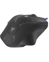 Mysz przewodowa Defender FORCED GM-020L 3200dpi 6P + podkładka Gaming + GRA - nr 12