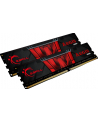 G.Skill DDR4 32 GB 2400-CL17 - Dual-Kit - AEGIS Black Red - nr 9