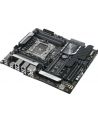 ASUS WS X299 PRO/SE - 2066 - nr 11