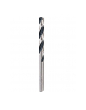 Bosch metal drill-HSS PointTeQ - DIN 338 - 11,5 mm - 5-pack - 2608577283 - nr 1