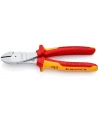 Knipex 74 06 200 high leverage diagonal cutter - nr 5