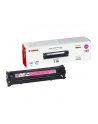 Toner EP-716M Magenta  1,5k - nr 11