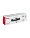 Toner EP-716C Cyan  1,5k - nr 18