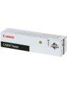 Toner CEXV7 iR1210/1230 - nr 16