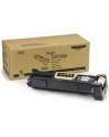 DRUM CARTRIDGE Phaser 5550 113R00670 - nr 20
