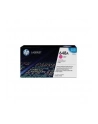 Toner CP4025/4525 11k Magenta CE263A - nr 21