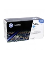 Toner CP4025/4525 11k Cyan CE261A - nr 15