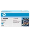 Toner CP4025/4525 11k Cyan CE261A - nr 39