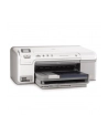 hp CP 3 lata, do DJ, PP: D5xxx, D6xxx; FAX - nr 5
