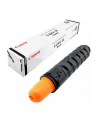 Toner Canon CEXV32 | 19400str | iR2535/45/i - nr 1