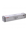 Toner Canon CEXV32 | 19400str | iR2535/45/i - nr 5