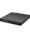 Sandberg zewnętrzna nagrywarka USB Mini DVD Burner - nr 17