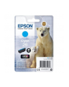 Tusz Epson T2612 cyan Claria | 4,5 ml | XP-600/700/800 - nr 16