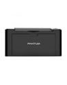 Drukarka Pantum P2500W (kompakt, USB, WiFi) - nr 3