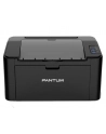 Drukarka Pantum P2500W (kompakt, USB, WiFi) - nr 6