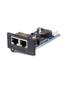 cyber power CyberPower RMCARD205 SNMP/HTTP Network Solution Card - nr 8