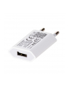 Akyga Ładowarka USB AK-CH-03WH 240V 1000mA 1xUSB biała - nr 8