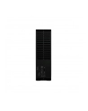 western digital Dysk zewnętrzny WD Elements Desktop, 3.5'', 6TB, USB 3.0, czarny - nr 71