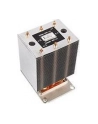 fujitsu Cooler Kit for 2nd CPU no ATD - nr 4