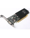 ZOTAC GeForce GT 1030 Low Profile, 2GB GDDR5, ATX/LP, DVI-D, HDMI 2.0b - nr 19