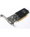 ZOTAC GeForce GT 1030 Low Profile, 2GB GDDR5, ATX/LP, DVI-D, HDMI 2.0b - nr 32