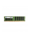 integral Samsung DRAM Module DDR4, 32GB, 2666Mhz, 2GX4 - nr 5