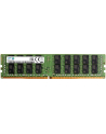 integral Samsung DRAM Module DDR4, 32GB, 2666Mhz, 2GX4 - nr 9