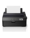 epson Drukarka FX-890IIN 18igieł 612cps/80col/6+1/USB/LAN - nr 30